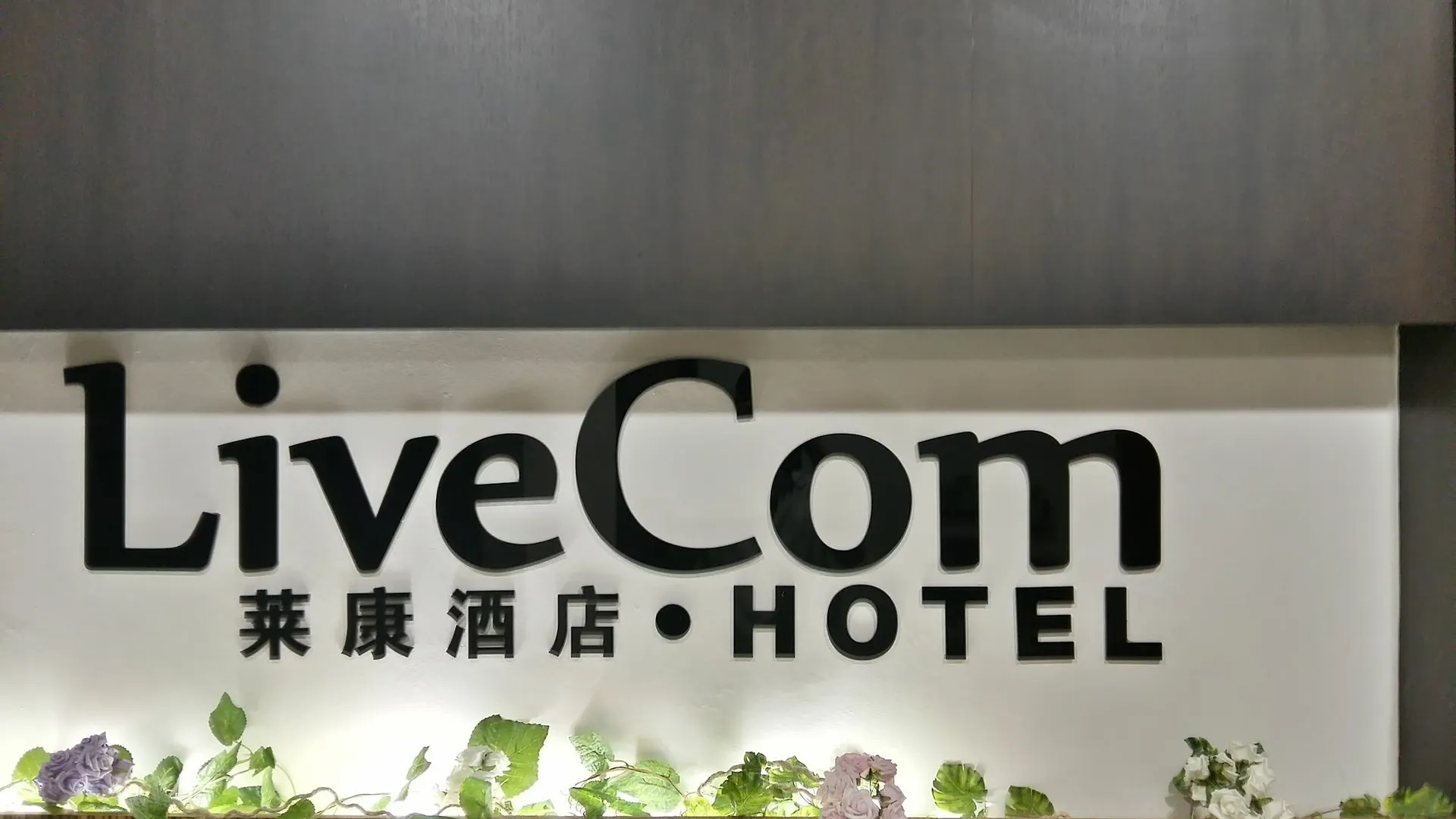 Live Com Hotel Johor Bahru