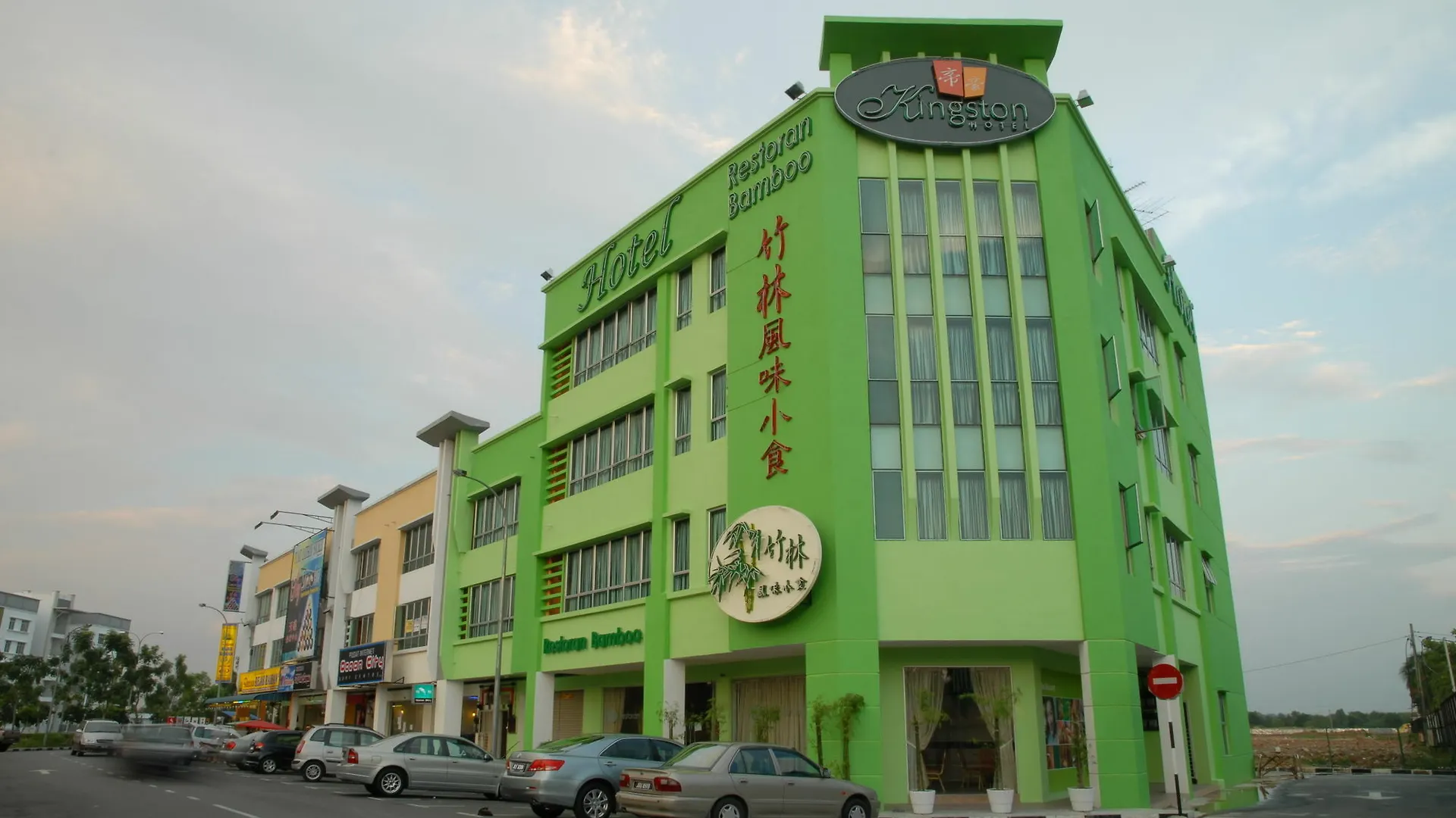 Live Com Hotel Johor Bahru